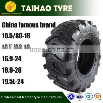 10.5/80-18 12.5/80-18 R4 China Tyre Industrial Tractor Tyre Agricultural Tire