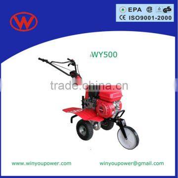 WY500 rotary cultivator with tilling scope800-1000mm