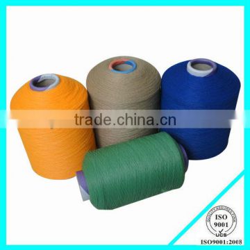 PP BCF yarn, pp carpet yarn 1600D