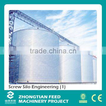 Sri Lanka Well Received Corrugated Plate Steel Grain Silo for Sale