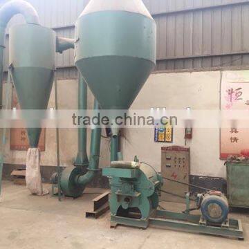 sawdust production line/sawdust powder milling plant/sawdust fine powder line