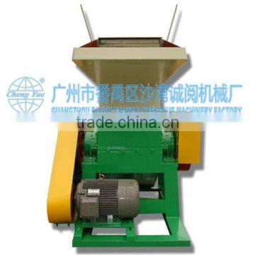 Chinaplas Plastic Crusher From Guangzhou photo-4