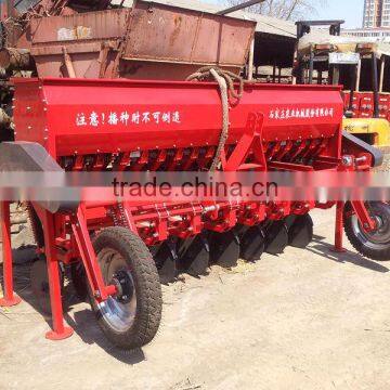 2BFX-16 Rice Sowing Machine photo-5