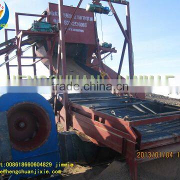 Winnowing Machine photo-3
