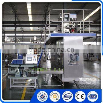 BH7500 Yogurt Paper Brick Filling Machine photo-2