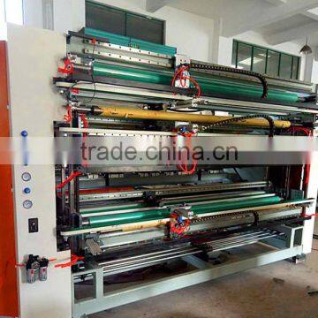 Terry Cloth Fabric Cutting Machine photo-4