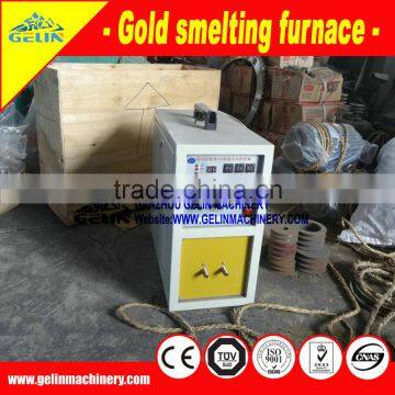 Low Price Refine Plant Portable Gold Smelting Machine photo-6