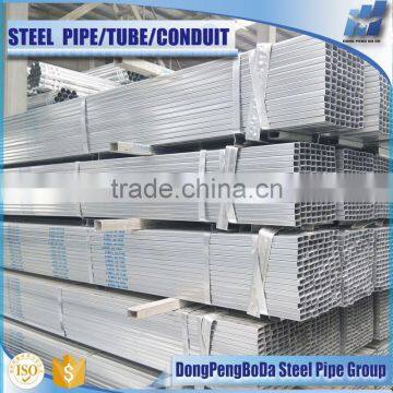 75*75*1.3 Galvanized Square and Rectangular Hollow Section photo-2