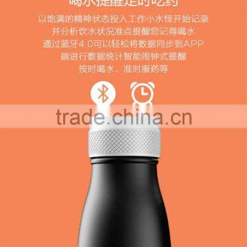 Fashion Intelligent Outdoor Sport Water Bottle, Smart Business Custom Gift Vacuum Bottle photo-6