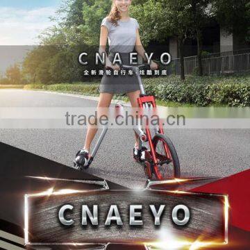 Newest Model Four Wheel Roller Skating Shoes Bike Folding Four Wheel Skating Bike With Roller Skating Shoes For Adult photo-4