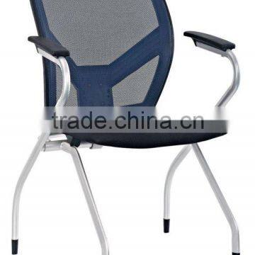 Conference foldable office chair