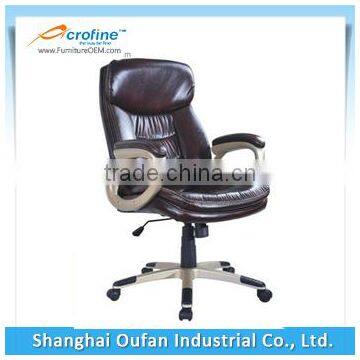 Acrofine shining PU leather office chair AOC-8334 adjustable office chair wholesale