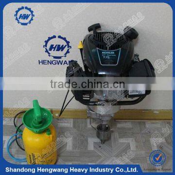 gasoline backpack portable core drill/rock drilling machine