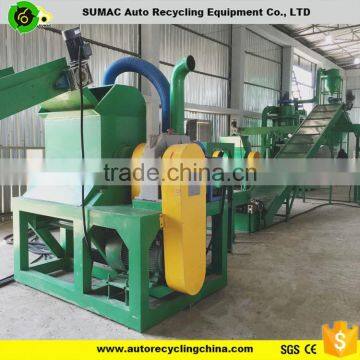 Professional Tyre Rubber Granule Machine With Low Price photo-3