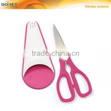 S52012N 8-1/4" types of magnetic fridge kitchen scissors