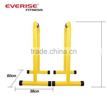 Dip Station/ Home Gym Parallel Bars/ Parallettes / Equalizer Dip Bars photo-2