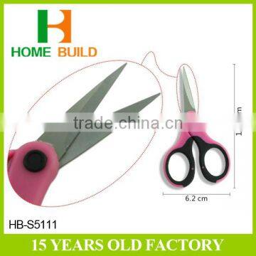 Factory Price HB-S5111 Fashion Design Stationery Scissor photo-3