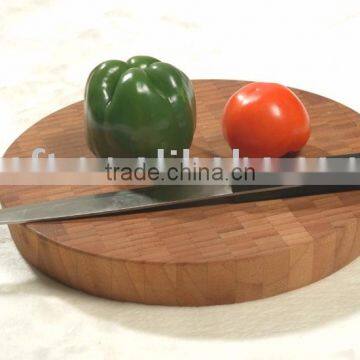 Bamboo Cutting Board