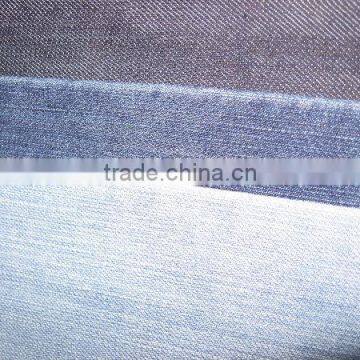 high quality CVC denim fabric