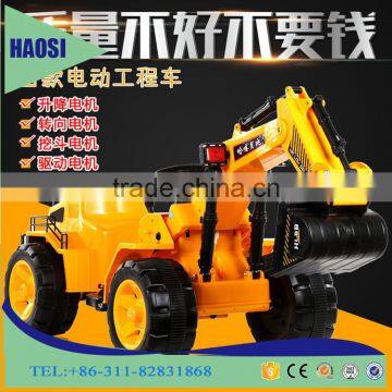 Yellow Big Simulation Electric Truck for Riding Children photo-3