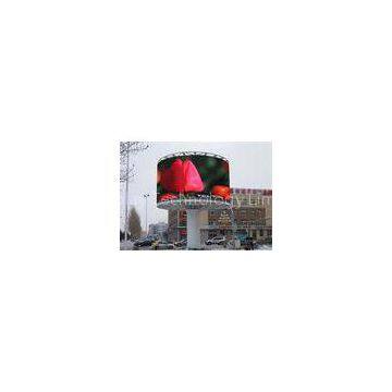 Ultrathin Full Color LED Display P25 High Precision Outdoor with Nova / Linsn Control system