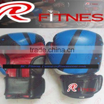 Boxing Gloves / Boxing Safety Equipment / Professional Boxing Gloves /wholesale boxing gloves