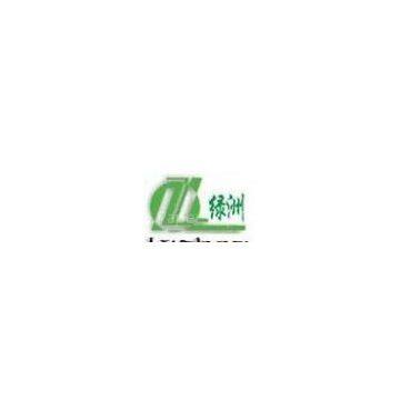 Ruian City Luzhou Paper Cup Machinery Co.,LTD