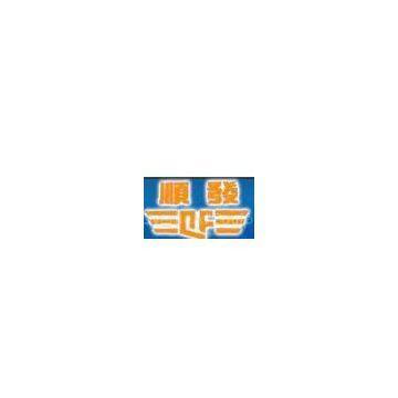 Foshan City Shunfa Overhead Equipment Co.,Ltd.