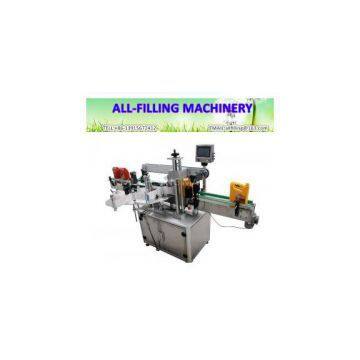 Automatic Labeling Machine photo-3
