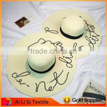 New Arrival Fashion Ladies Woman Bohemia Summer Straw Sun Visor Wide Large Brim Floppy Fold Summer Swimming Beach Straw Hat