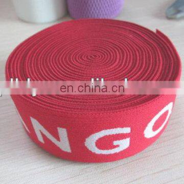 print spandex nylon elastic band