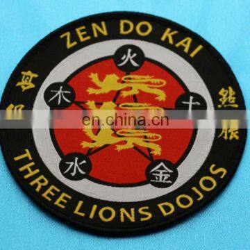 Dojo school damask woven clothing badge