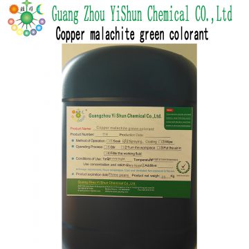 Metal copper coloring agent Copper malachite green colorant Copper coloring agent