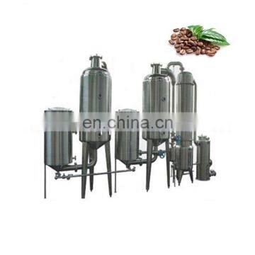 Instant Coffee Production Line/machine/equipment photo-3