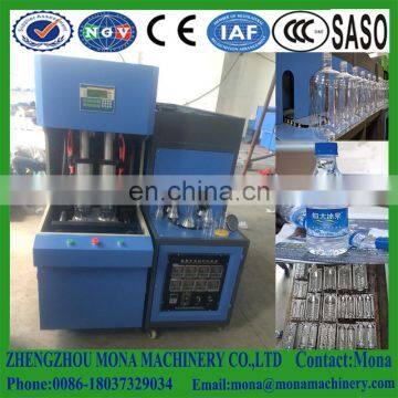 Cost effective Plastic Bottle Extruder Blowing Molding Machine/ Stretch Plastic Bottle Blow Molding Machine PET Preform Blowing