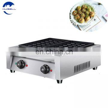 Electric Takoyaki Maker photo-4