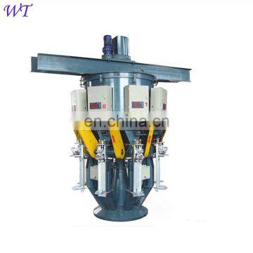 Big Mouth Rotary Type Powder Packing Machine/Putty Powder Packing Machine/cement Packing Machine photo-2
