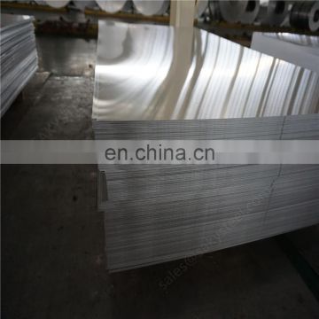 embossed 6082 32 gauge aluminum sheet metal