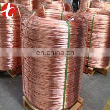 copper welding wire