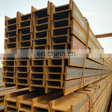 Q345B SPFC590 Prime Structural H Beam Steel Bar