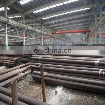 carbon hollow section low temp carbon steel (ltcs) seamless pipe chart price