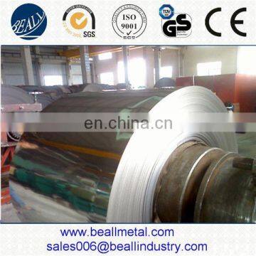 HOT SALE + MANUFACTURE ss 202 Wire Rod Coil