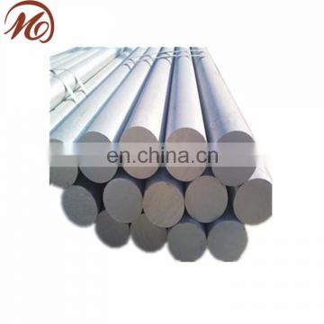 2017 Aluminum Round Bar Have Low Price