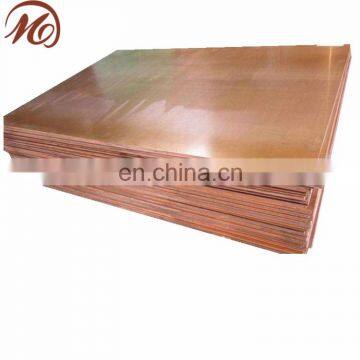 6mm 8mm C10100 copper plate have different thickness best quality