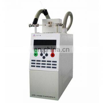 ATDS - 3400A multifunctional thermal desorption instrument