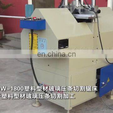 SYJW-1800 Upvc window and door glazing bead cutting machine