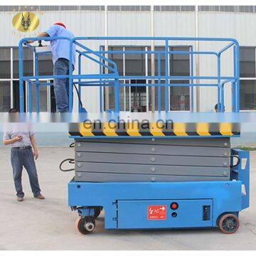 7LGTJZ Shandong SevenLift Self-propelled Scissor Aerial Working Equipment photo-4