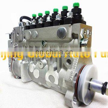 Lovol 1006TG02 84.3KW Injection Pump T73208228 With CRSV350...750PB0C194R