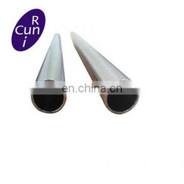 UNS S31635 polished stainless steel pipe