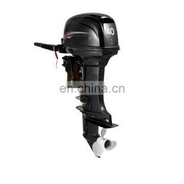 Chinese 2 HP-40 HP Outboard Engine